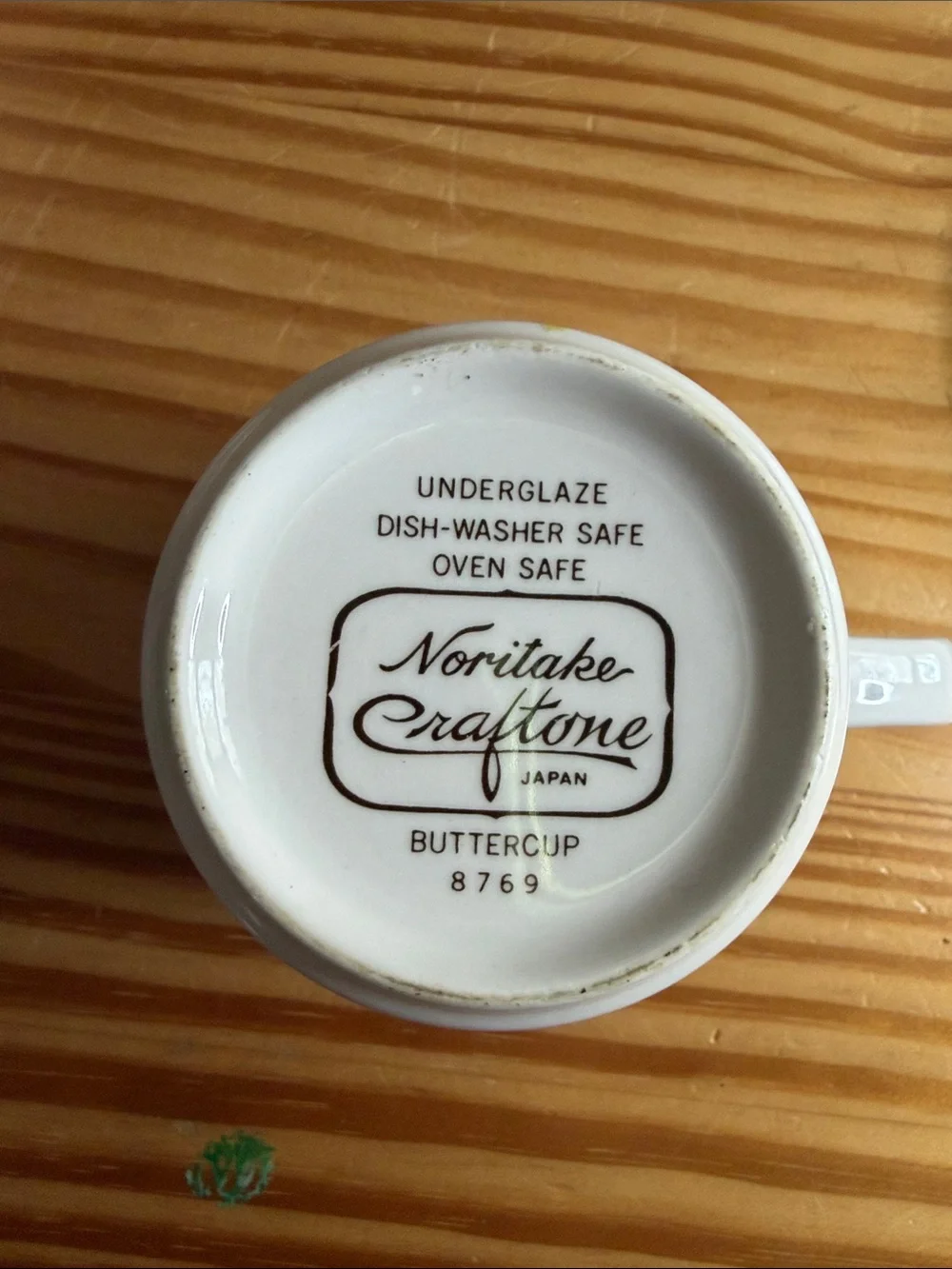 Vintage Noritake Craftone Buttercup 8769 Cups and Saucers Set of 5 Pairs